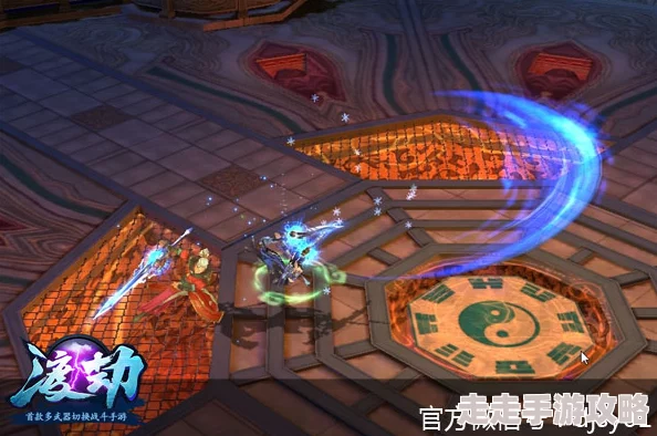 揭秘神仙道渡劫全过程：细数从小劫到极劫的多个关键阶段