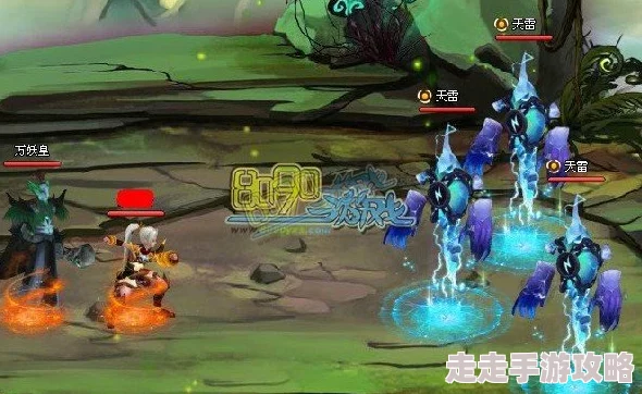 揭秘神仙道渡劫全过程：细数从小劫到极劫的多个关键阶段
