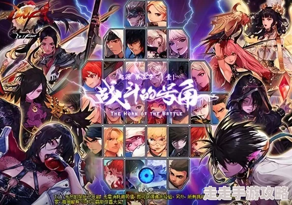 DNF角色强度大揭秘:最新版本哪个职业最吊炸天? DNF角色强度大揭秘:最新版本哪个职业最吊炸天?