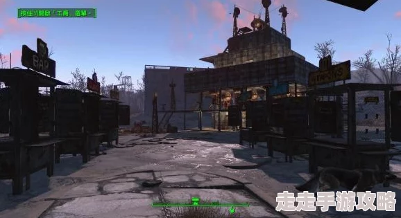 “辐射4爆料：最佳安家地点及详细位置指南”