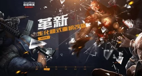 反恐精英OL震撼爆料：全新刀战模式即将上线，精彩对决等你来战！