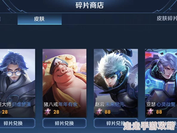 爆料！模拟人生4：管家与小姐角色深度对比，哪个更值得你选择？