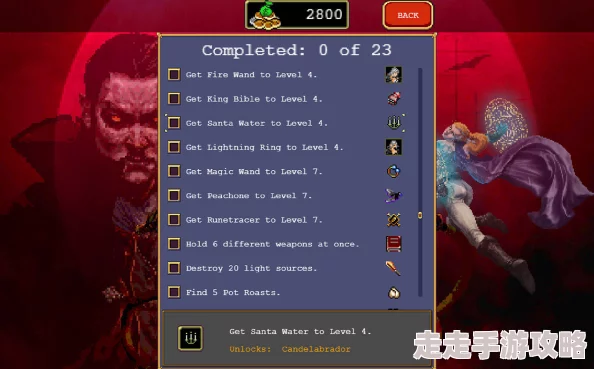 《吸血鬼幸存者》休闲肉鸽两周年:爆料重大更新,全新玩法与角色登场! 《吸血鬼幸存者》休闲肉鸽两周年:爆料重大更新,全新玩法与角色登场!