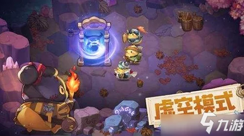 《咔叽探险队》揭秘：传奇弓箭全面介绍及强力特效爆料