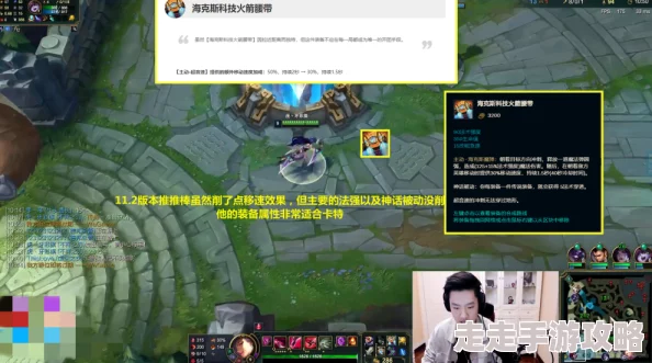 爱琳诗篇深度爆料：薇塔与卡特琳，谁才是战场上的真正王者？