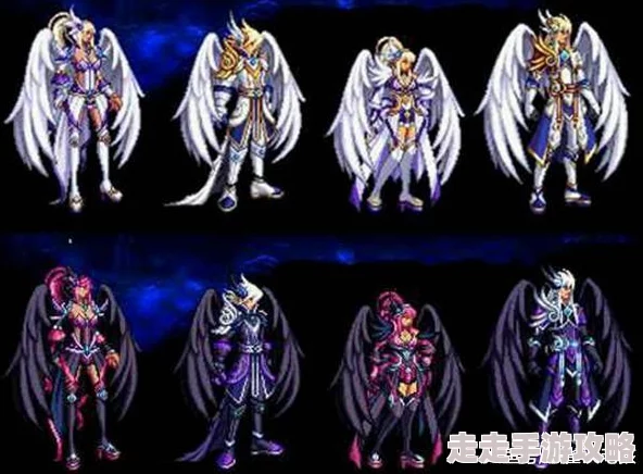 DNF天空四翅膀颜值大揭秘：哪款羽翼设计最惊艳爆料！