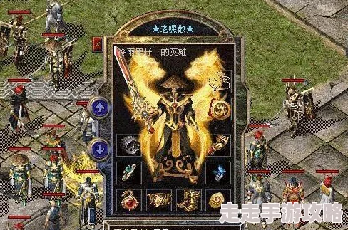 DNF2024重做解析：战法与召唤，哪个职业更胜一筹？