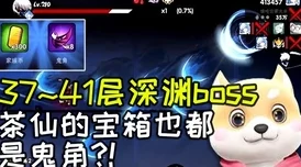 《我的世界》揭秘：龙霆钢锭高效锻造方法与必备材料爆料