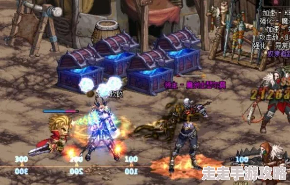 DNF魔界地图揭秘：探究哈林等地，揭秘最小地图之谜