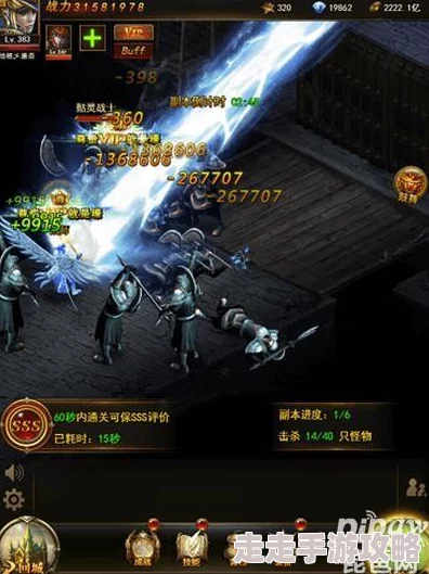 大天使之剑H5与一刀传世对比：哪款游戏更胜一筹？爆料详析