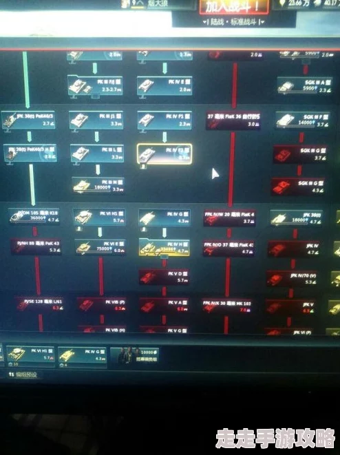 “战争雷霆停车操作揭秘：掌握WS键实现精准悬停与停车”