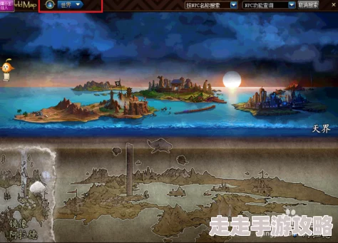 DNF无色资源大揭秘：哪些地图是获取无色的最佳去处