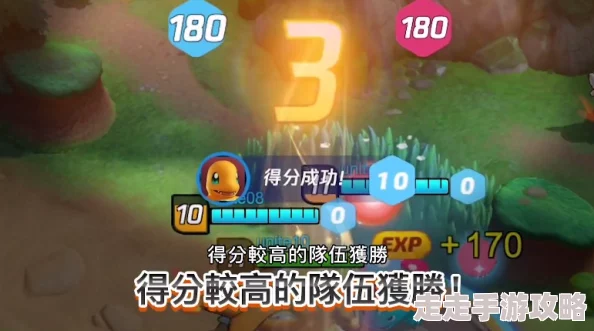 宝可梦大集结新爆料：白蓬蓬技能详解与特色分析