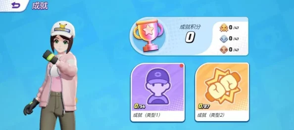 宝可梦大集结新爆料：爆肌蚊技能详解与战斗应用解析