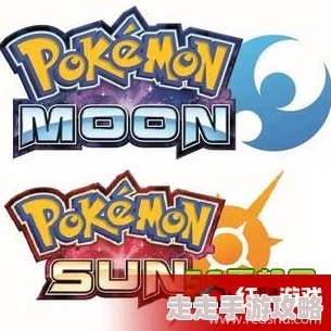 宝可梦大集结新爆料：爆肌蚊技能详解与战斗应用解析