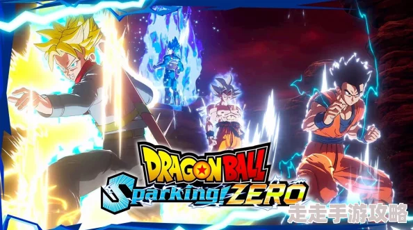 七龙珠电光炸裂ZERO爆火！社交平台热度碾压同类，创多项记录