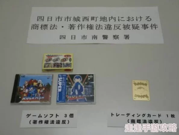 爆料！不可思议之梦蝶卡房间问题高效解决方法全揭秘