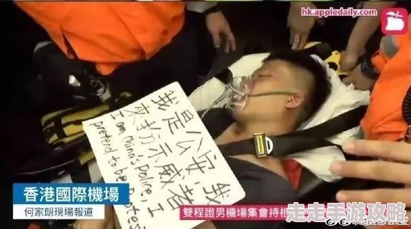 《救护车生活 救护员模拟器》发售日确定为2025年2月6日正式上线