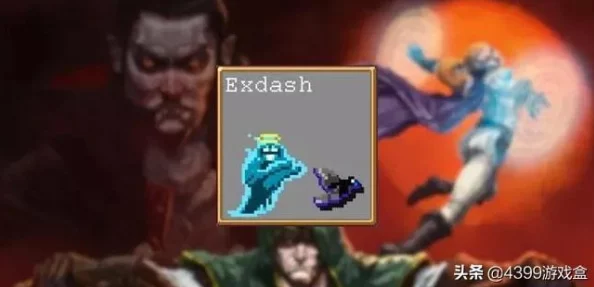 揭秘吸血鬼幸存者1.0版全新挑战：无尽模式解锁攻略