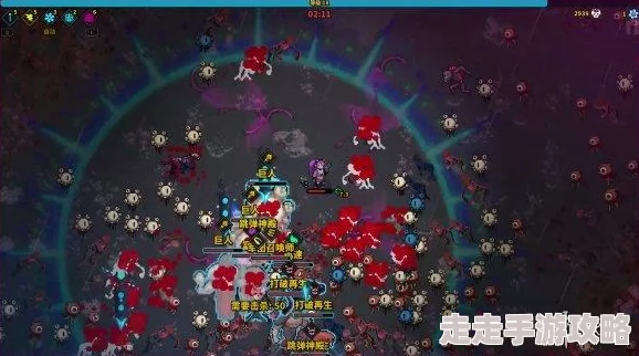 揭秘吸血鬼幸存者1.0版全新挑战：无尽模式解锁攻略