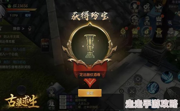 三角洲行动揭秘：巴克什地下金库具体位置与探索攻略