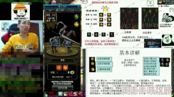 三角洲行动爆料：揭秘拜年枪法高效克制方法与策略