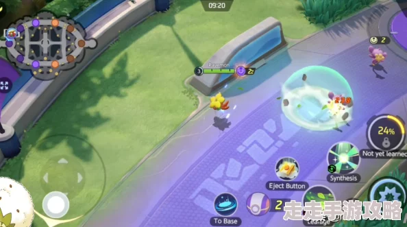 宝可梦大集结新爆料：白蓬蓬技能详解与特色分析