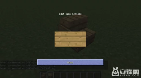 揭秘《我的世界》瞬间伤害药水制作秘籍：材料、步骤与爆料详解