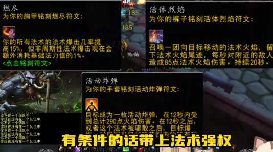 凌云记境界等级快速提升攻略：揭秘各境界特点及爆料提升技巧