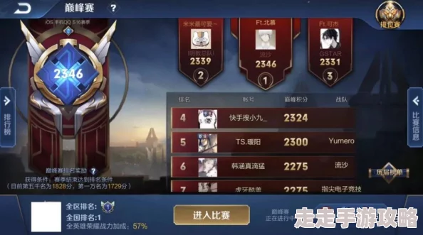 创造与魔法深度爆料：库露娜属性强度全面解析及技能亮点介绍