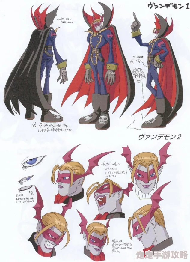 魔兽争霸热门物品揭秘：哪些宝贝最畅销，内部交易爆料！