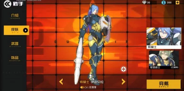 《决胜之心》角色强度排行及顶级战士主C卡爆料