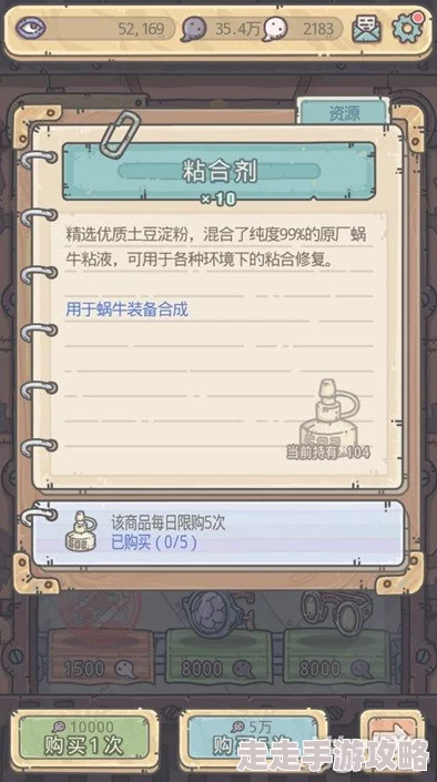 独家爆料：揭秘哈普洛斯的获取途径与最新方法详解