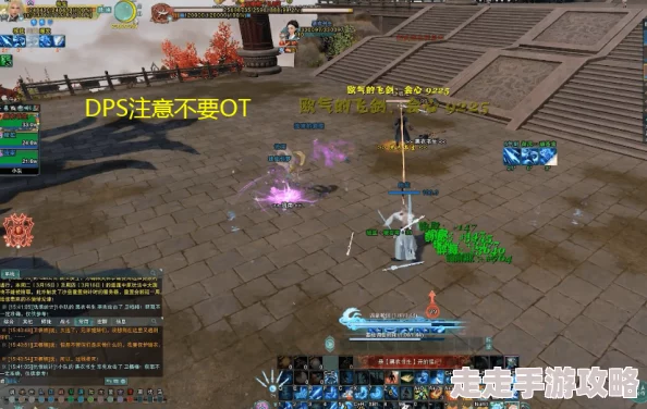 剑网3一之窟揭秘：全新赛季副本挑战，一共几个Boss等你战？