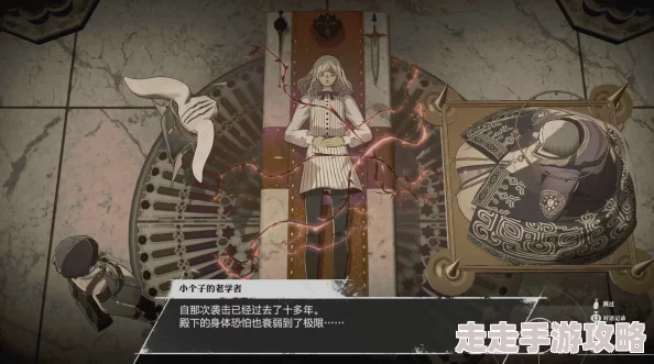 暗喻幻想真结局全揭秘：触发条件与独家攻略爆料大全