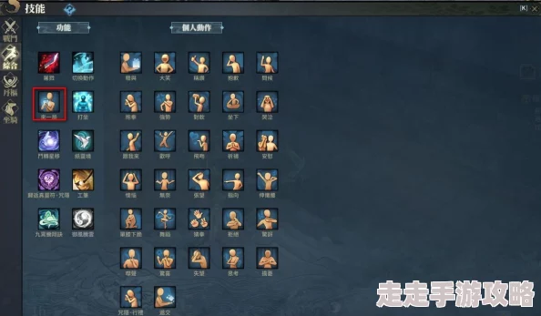 古剑奇谭网络版PVE职业强度揭秘：哪个职业最适合打副本？