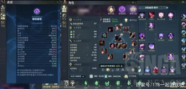 古剑奇谭网络版PVE职业强度揭秘：哪个职业最适合打副本？