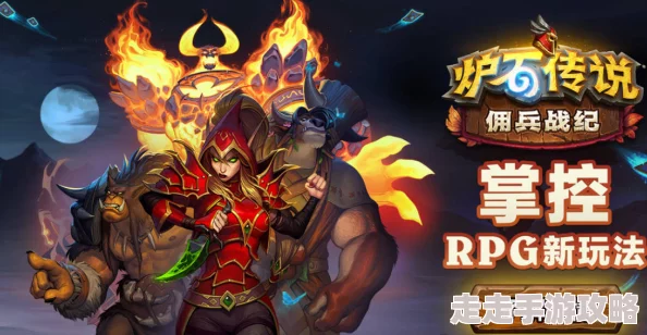 归龙潮青龙元君养成全揭秘:所需材料金币及绿蓝紫金详解 归龙潮青龙元君养成全揭秘:所需材料金币及绿蓝紫金详解