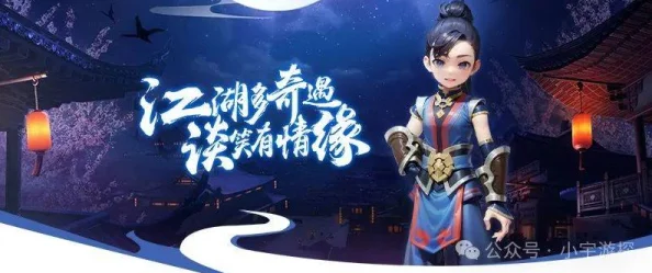 热血江湖手游适配爆料：哪款手机畅玩体验最佳？