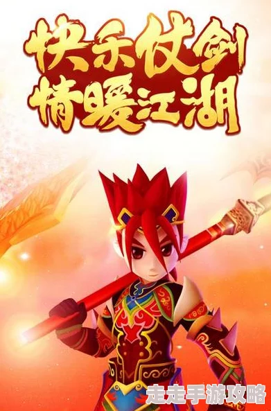 热血江湖手游适配爆料：哪款手机畅玩体验最佳？