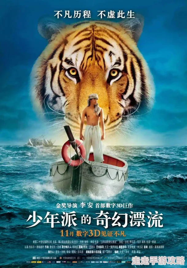 DNF120版本重磅爆料：预计2025年1月正式开启全新冒险篇章