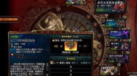 DNF2024年无尽药水获取途径揭秘:节日礼包成主要来源 DNF2024年无尽药水获取途径揭秘:节日礼包成主要来源