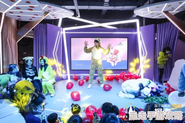 模拟人生4爆料：最佳生日派对场地推荐及惊喜细节揭秘