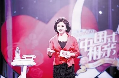 揭秘中国式相亲离线游戏：玩法说明及幕后爆料信息大公开