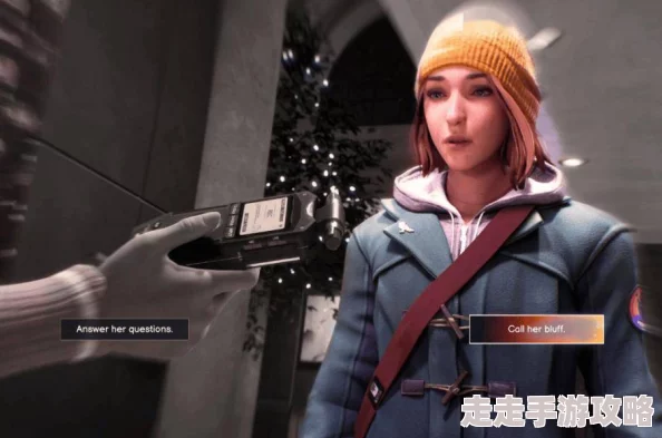 揭秘《奇异人生：双重曝光》！阿永手机密码获取攻略大爆料