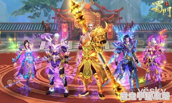 《蜀门手游》浪漫庆典大爆料：我们结婚吧，多款定制婚礼总有一款适合你！
