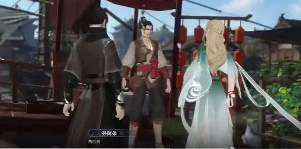 逆水寒手游无情逸闻失窃疑踪NPC位置全揭秘