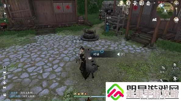 逆水寒手游无情逸闻失窃疑踪NPC位置全揭秘