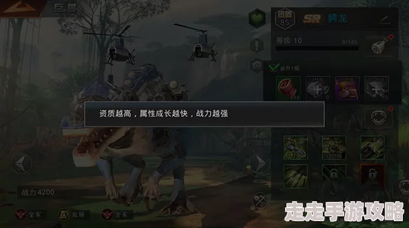 巨兽战场首发福利揭秘：如何参与100连抽活动全攻略