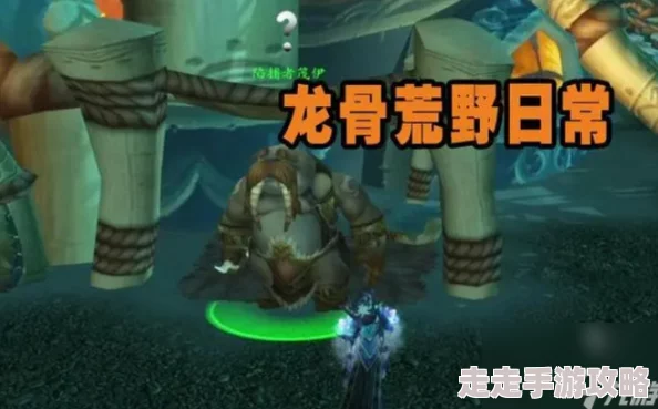 魔兽世界卡鲁亚克钓鱼大赛参加攻略：揭秘参赛方法与夺冠爆料